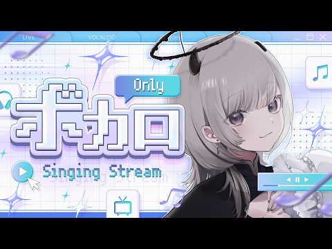 あかつき るき / Akatsuki Luci