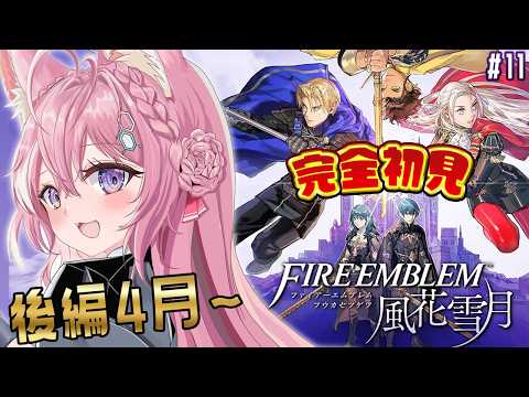 Koyori ch. 博衣こより - holoX -