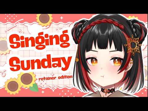 【🔴Singing Sunday】Retainer Edition【Solar】