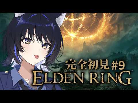 尾幌こま / Koma Oboro
