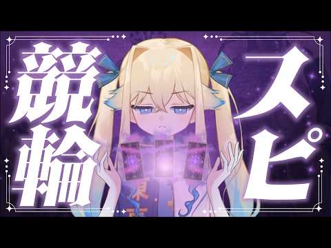 シラナミチャンネル