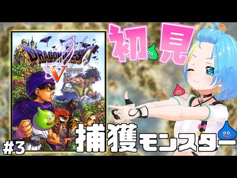 水城あくあ / Akua Channel