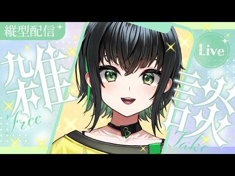 日向奈央