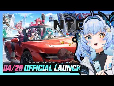 【NTE RELEASE DAY】I LOVED THE CBT NOW IT'S FINALLY TIME LET'S GOOOOO