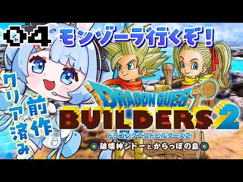 白樺るるは
