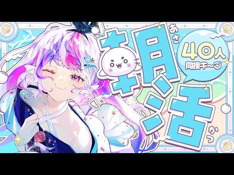 ごまふろこちゃ / Gomafu Rokocha