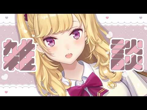 鷹宮リオン / Rion Takamiya