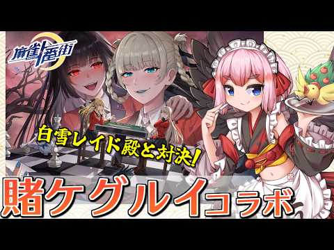 千羽 黒乃:Senba Channel