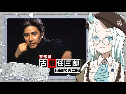 羽渦ミウネル -Miuneru Haneuzu-