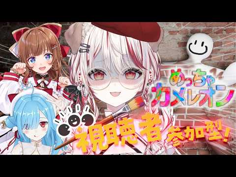 瀬島るい / Rui Channel 【ななしいんく】