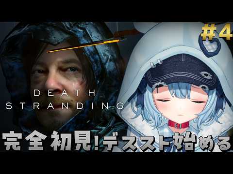 Ume Ch. 狛犬うめ