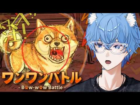 Souta【EOS】