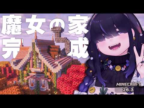 ちむぎ / Chimugi