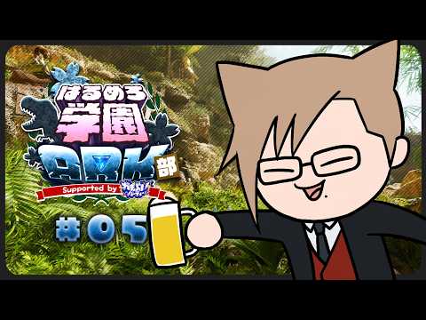 犬養　- INUKAI Ch. -