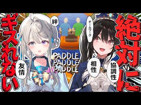 安心院みさ / ANSHININ MISA
