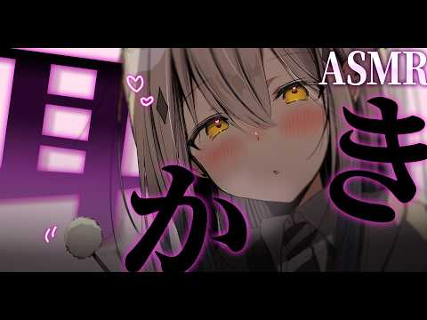 炉なる@新人VTuber