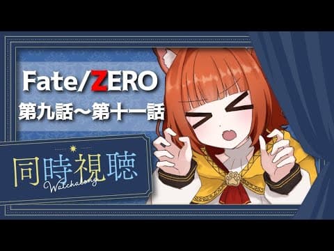 宮藤ことら-Miyafuji Kotora-