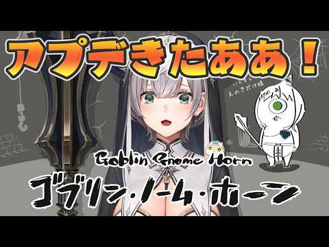 Noel Ch. 白銀ノエル