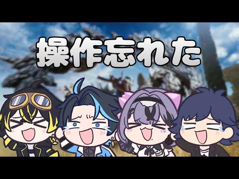 鳴子ライチ / Naruko Raichi