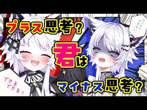 Uru Ch.羽瑠流ウル