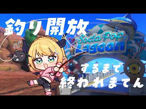 Choco Ch. 癒月ちょこ