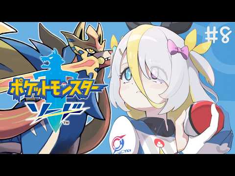 蜂蜜ぷりん / Hachimitsu Purin