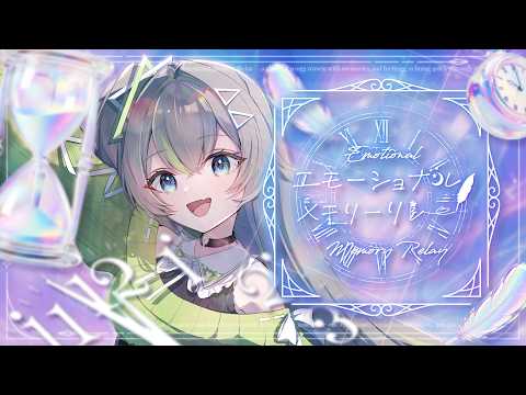 歩音ティナ­­-Arune Tina­­-【ユニプロ】