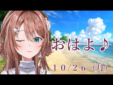 花酒せい / Hanasaka Sei - UltraLMTM