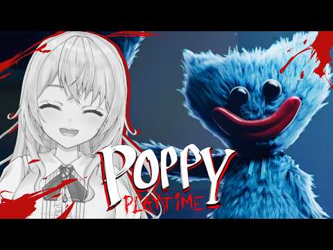 蒼桜 すぴか -Aoi Spica-