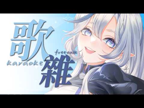 白月心宿shuku【KOZMII / 比鄰星域所屬】