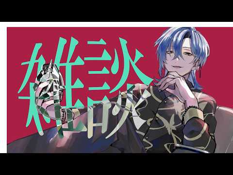 ミラン・ケストレル / Milan Kestrel 【にじさんじ】
