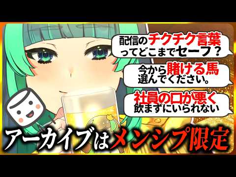 H.Midori Ch🍃葉山翠
