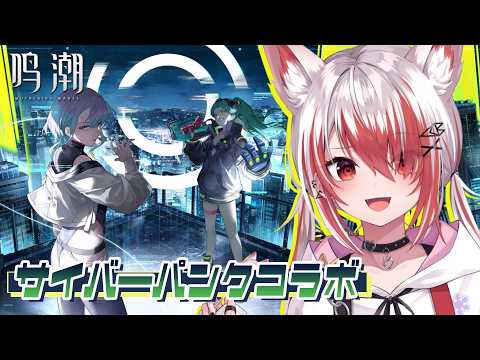 Syusetu kohaku/秋雪こはく