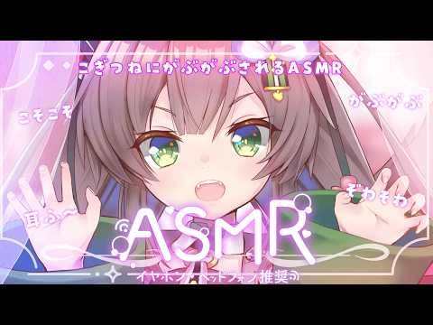 千草はな / Chigusa Hana