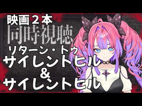 Vivi Ch. 綺々羅々ヴィヴィ - FLOW GLOW
