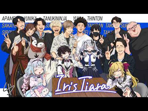 鷹宮リオン / Rion Takamiya