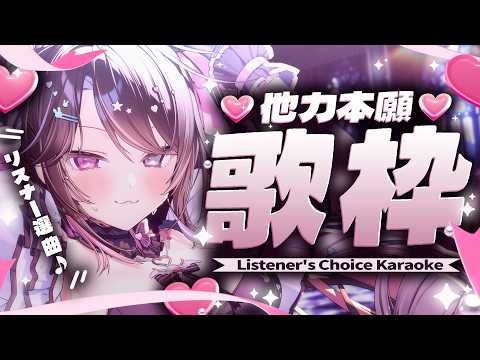 合法‼︎バツ子ﾁｬﾝBatsuko