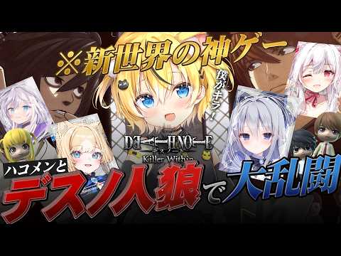 小日向千虎 Chiko Ch.
