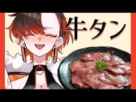 【#飲酒雑談 】日中飲酒サイコ~~~↑↑【陽向コウ/Vtuber #まひる間 #shorts  】