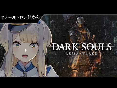 栞葉るり / Shioriha Ruri【にじさんじ】