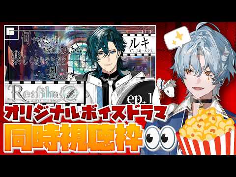 涙夜リノ / Nadaya Rino