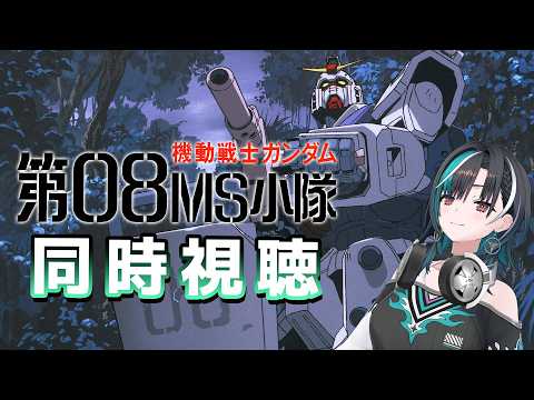 Chihaya Ch. 輪堂 千速 - FLOW GLOW