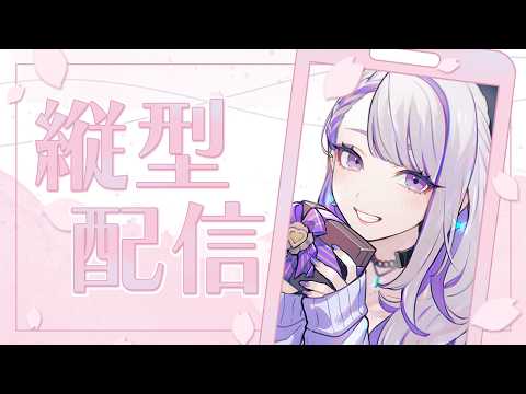 【#歌枠/karaoke】お盆休み前のカラオケすんぞ!!皆も歌え!!!【#朔夜トバリ/#vtuber #shorts 】