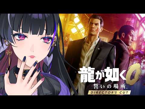 Meloco Kyoran【NIJISANJI EN】