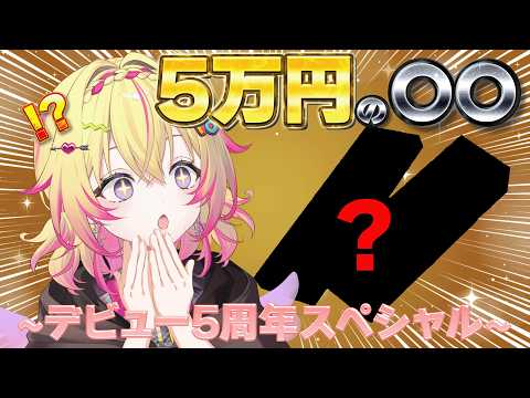 家入ポポ / Popo Channel【ななしいんく】