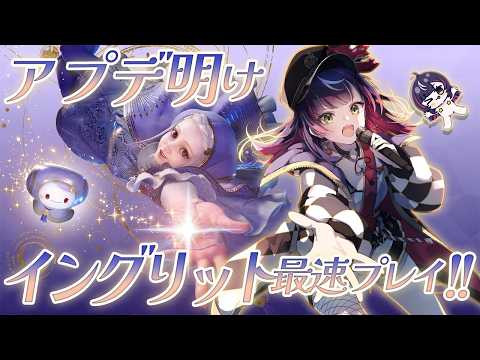 Kyoka Ch. -響架-