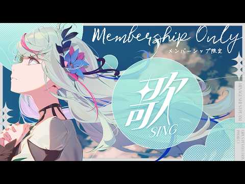 氷夏至 -HINAGESHI- / 罪十罰 from 少女革命計画