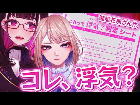 禰好亭めてお ch / DiscoTei Meteo ch.
