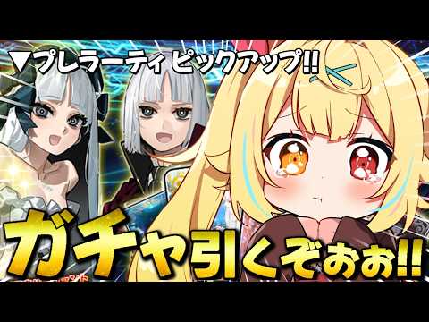 星川サラ / Sara Hoshikawa