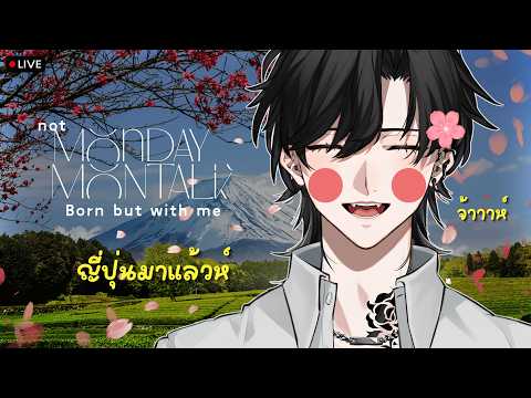 Bishamon Kuroneko Ch. / AStars Chrono prince